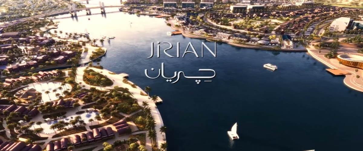 غرفة النوم في وحدات مشروع جريان